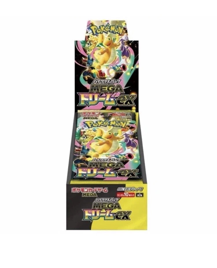 Pokemon TCG Card High Class MEGA Dream ex M2a Shrink PSL Japanese Booster Box