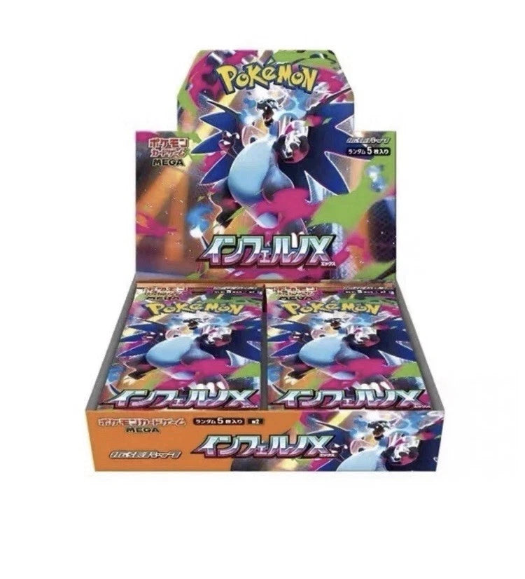 Pokemon PTCG Card Inferno X Booster Box Pokémon Mega M2 PSL Japanese Sealed