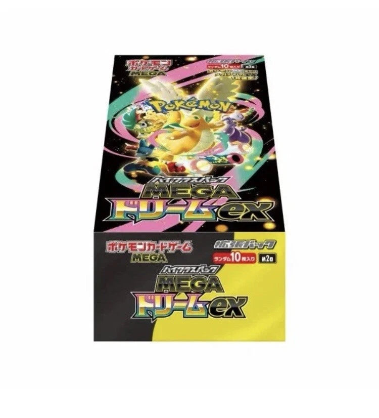 Pokemon TCG Card High Class MEGA Dream ex M2a Shrink PSL Japanese Booster Box