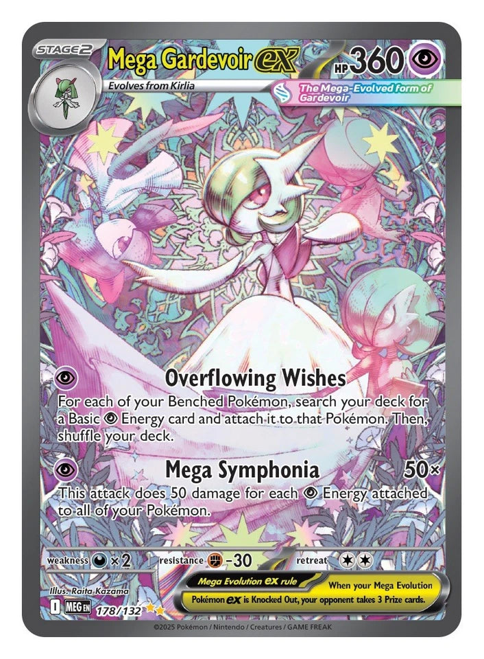 Mega Symphonia Booster Box ME01 NEW Sealed Pokémon Japanese